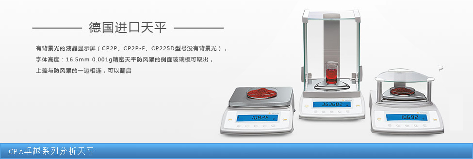 CPA׿Խϵ����ӷ�����ƽ