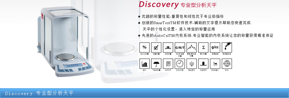 �����W��˹�����ƽ