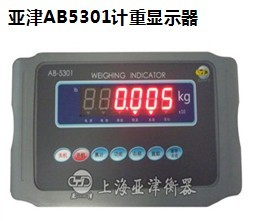����AB5301Ӌ���@ʾ��