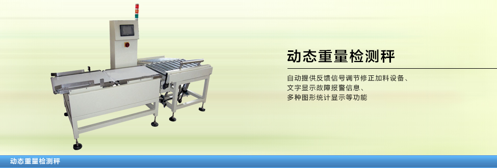 ���x�z�س�