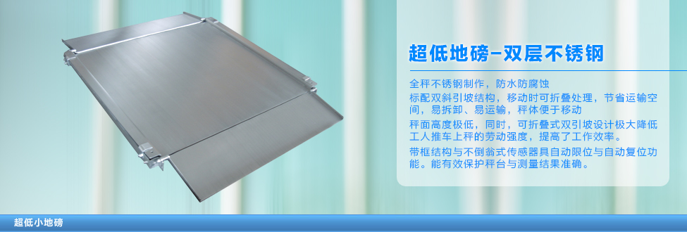 ����С�ذ�